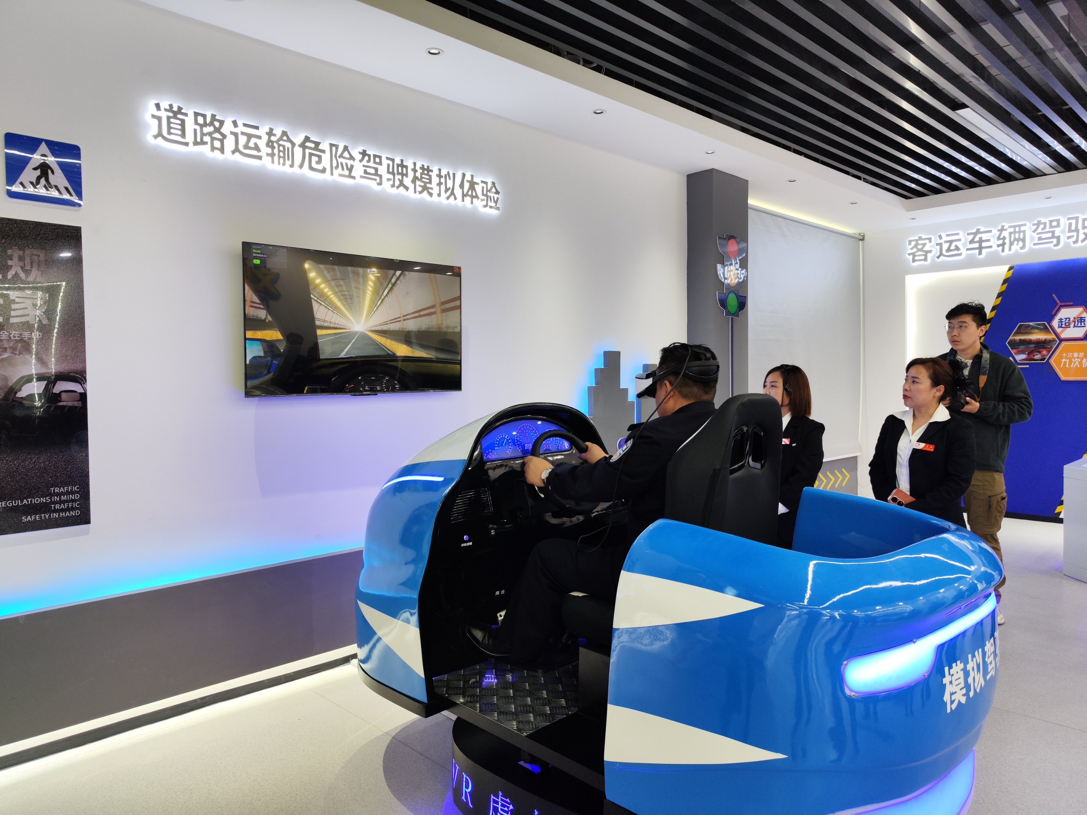 交警大队警示教育基地,交警走进驾校开展交通安全宣传