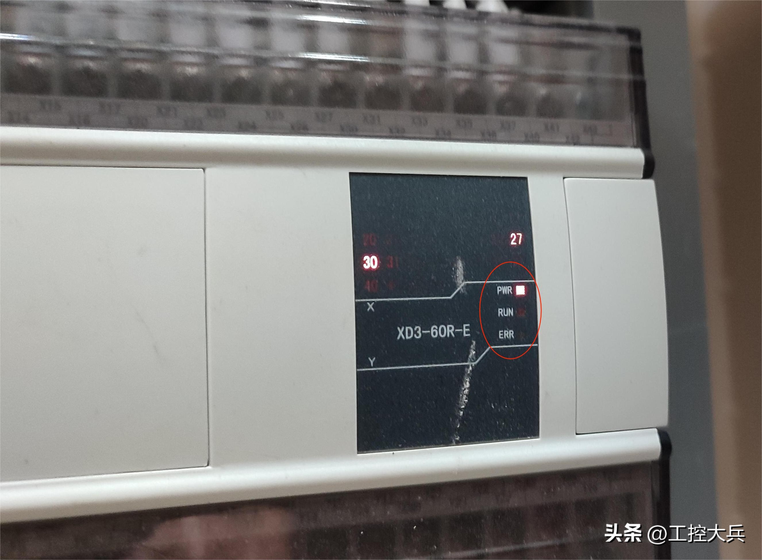 信捷plc程序有函数怎么上传,信捷plc程序编写入门