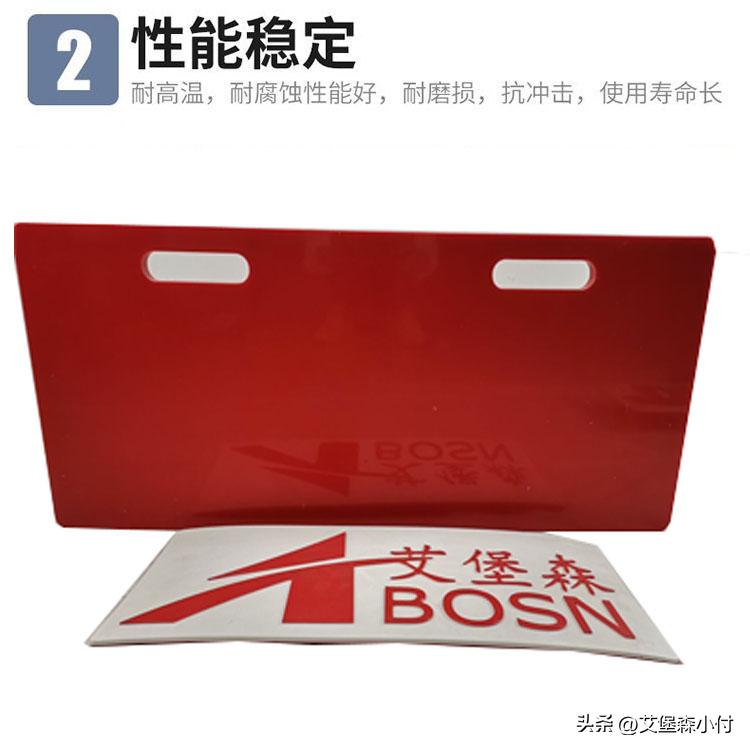 足球俱乐部训练回弹挡板技巧,足球回弹板