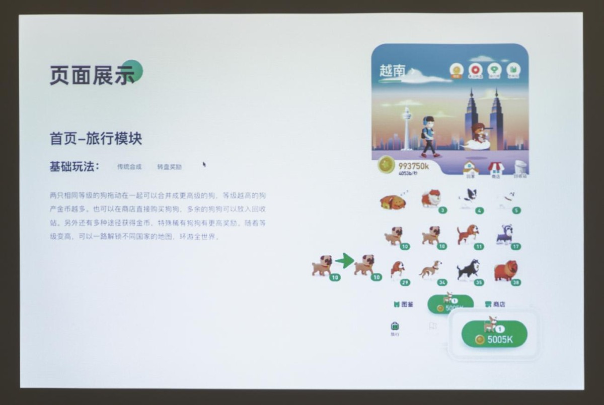 投影仪深度评测明基ms560,明基mx560投影仪怎么调屏幕大小