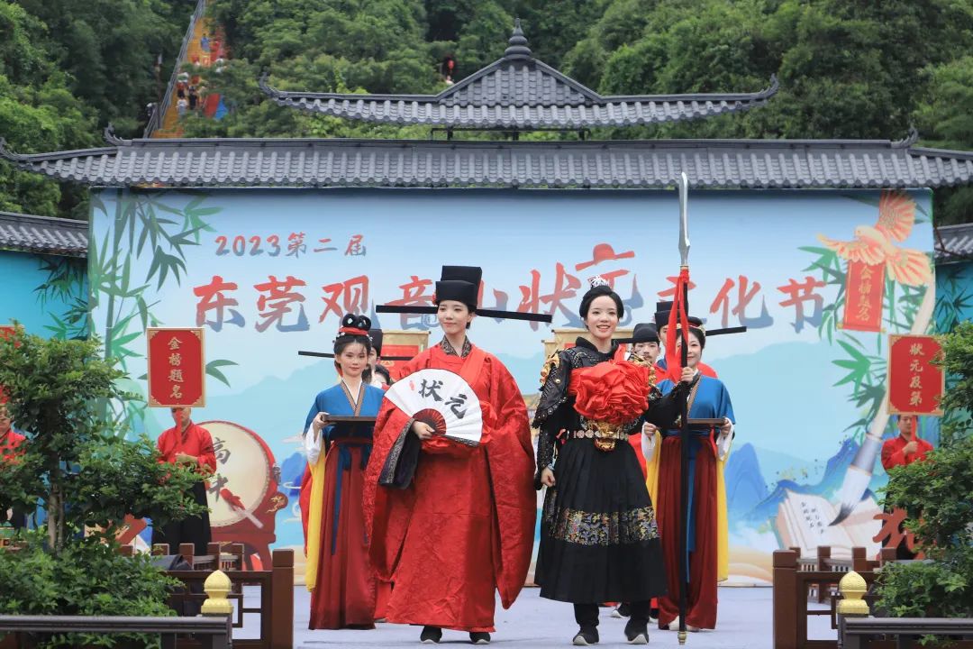 状元及第！文、武状元@小心头-小意头巡游东莞观音山，现场送喜