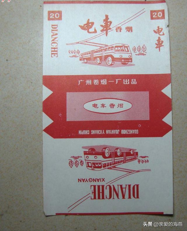 中国有哪些绝版老香烟,盘点中国绝版老牌香烟