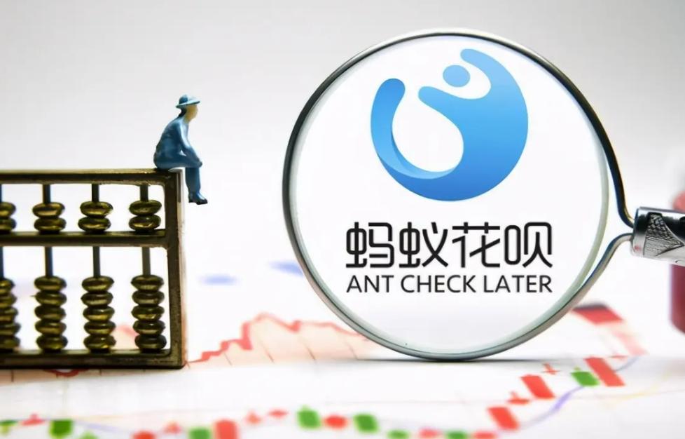 花呗理性消费怎么关闭,仅关闭花呗继续关闭花呗啥区别