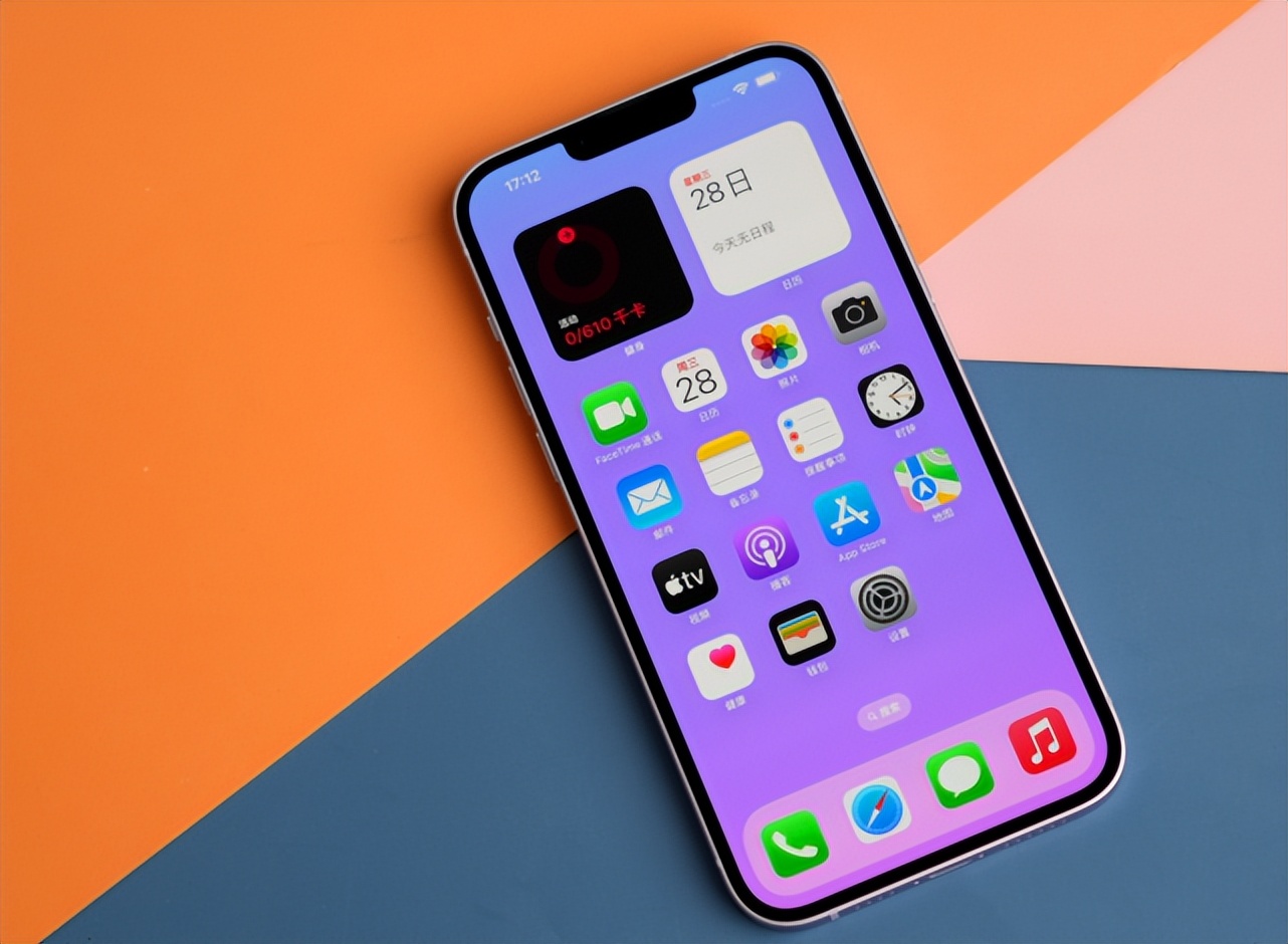 iphone14最新价格降了吗,iphone14全系大降价后价格