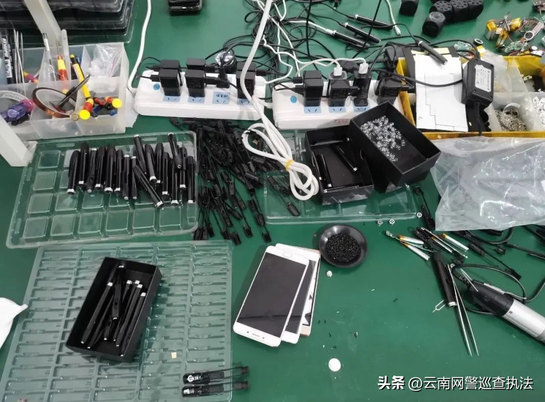 百日行动打击网络犯罪,打击网络违法犯罪专项行动总结