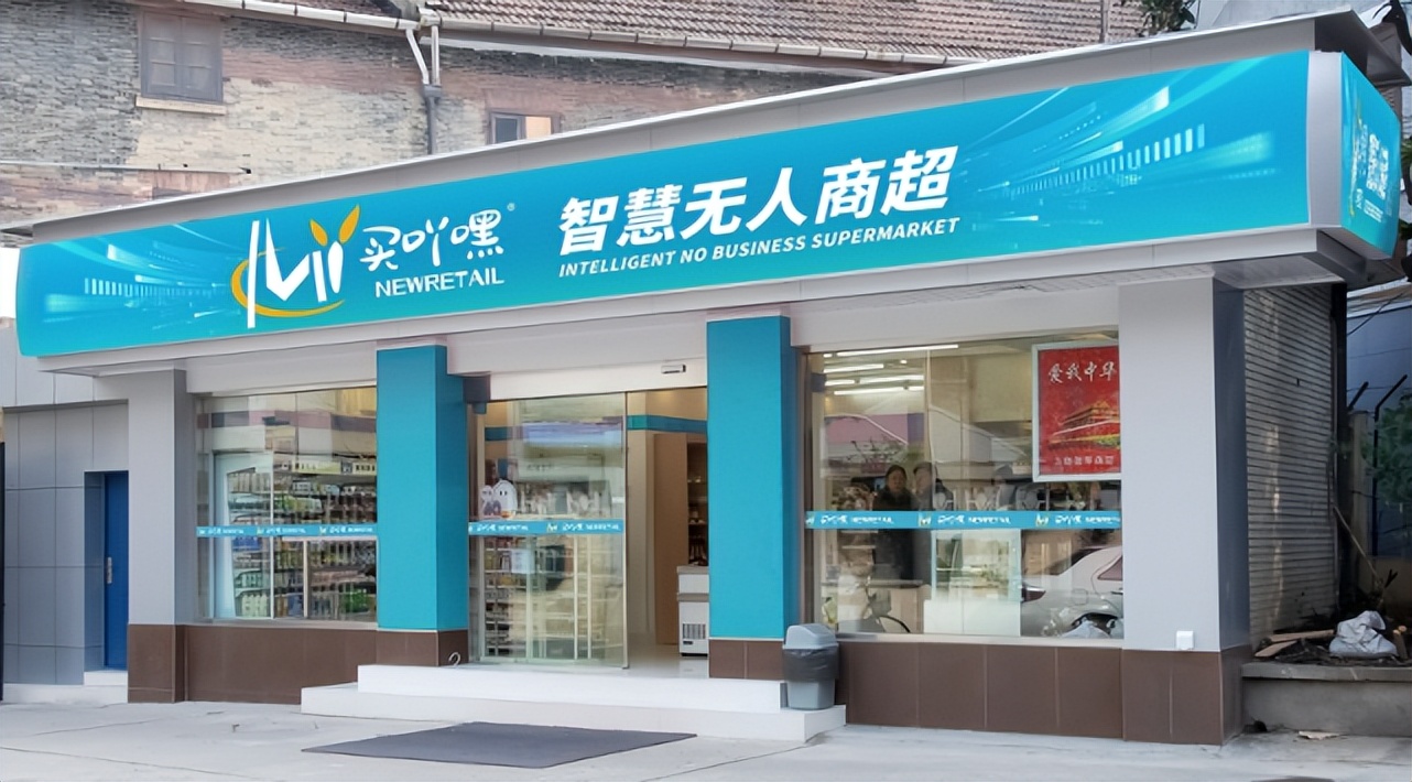 开便利店最佳布局,便利店选址十字路口还是小区门口