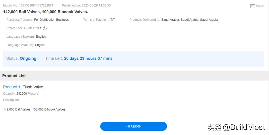 2023澶栬锤鍟嗘満,澶栬锤鍟嗘満2020