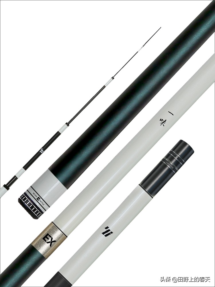 5米4综合竿28调手感轻推荐,综合竿推荐800到1500元