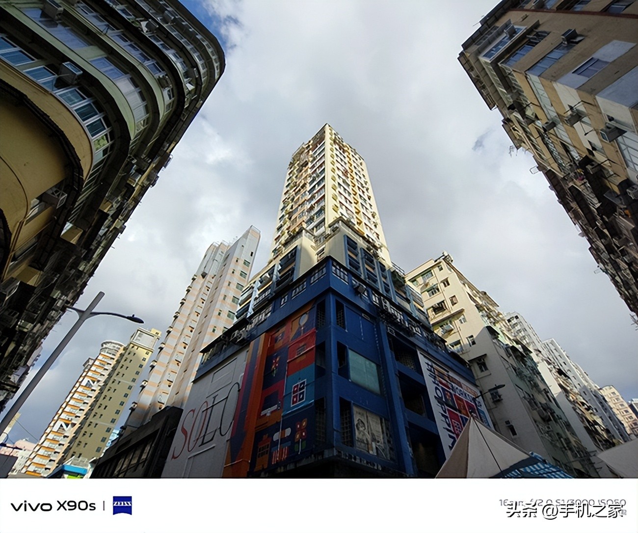 vivoX90s测评,vivox90s评测最新