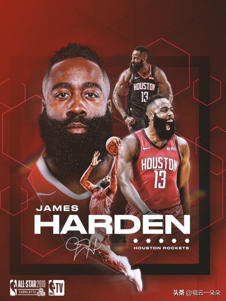 NBA球星财富排行榜,奥尼尔哈登姚明