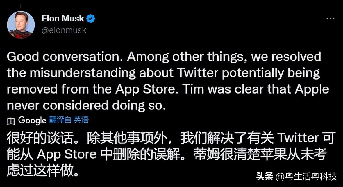 iOS16.1.2发布；ofo赔天猫5亿？多个苹果产品停产；网易回应退款