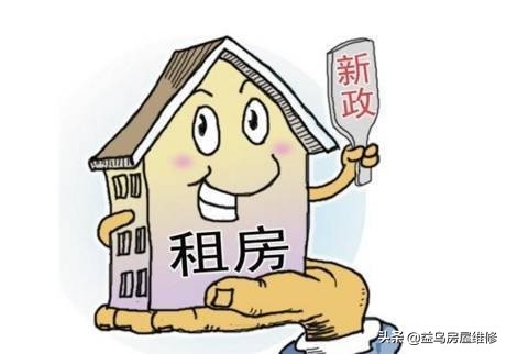 异地居家隔离14天回家还隔离吗,疫情隔离期间可以回自己家吗