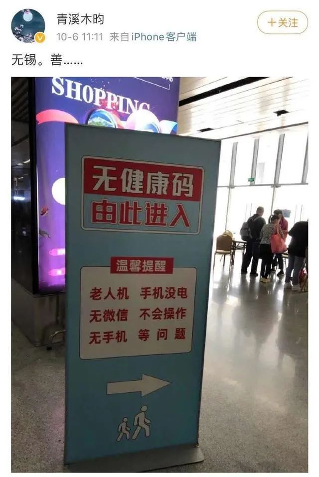 “解放军军演不会阻止访问”圣文森特总理窜台，汪文斌把话挑明