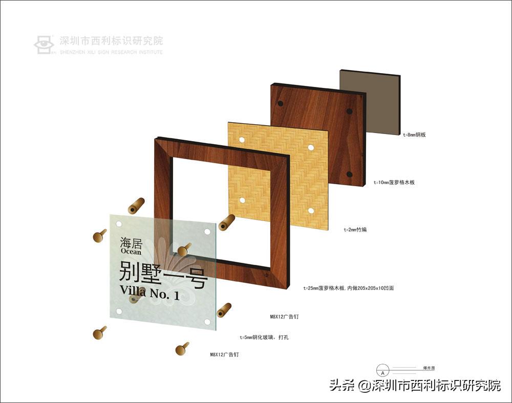 三亚湾海居铂尔曼度假酒店早餐,三亚湾海居铂尔曼度假酒店地图