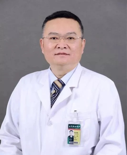 盘点北京协和医院知名专家医生,北京协和医院神经外科专家名单