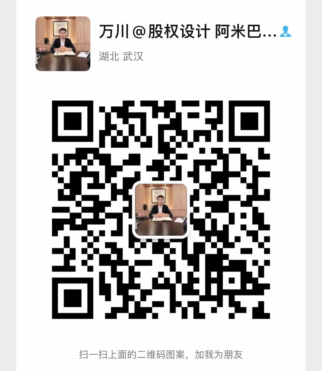 深圳90后女老板做餐饮的心路历程,餐饮老板娘的心酸没人懂