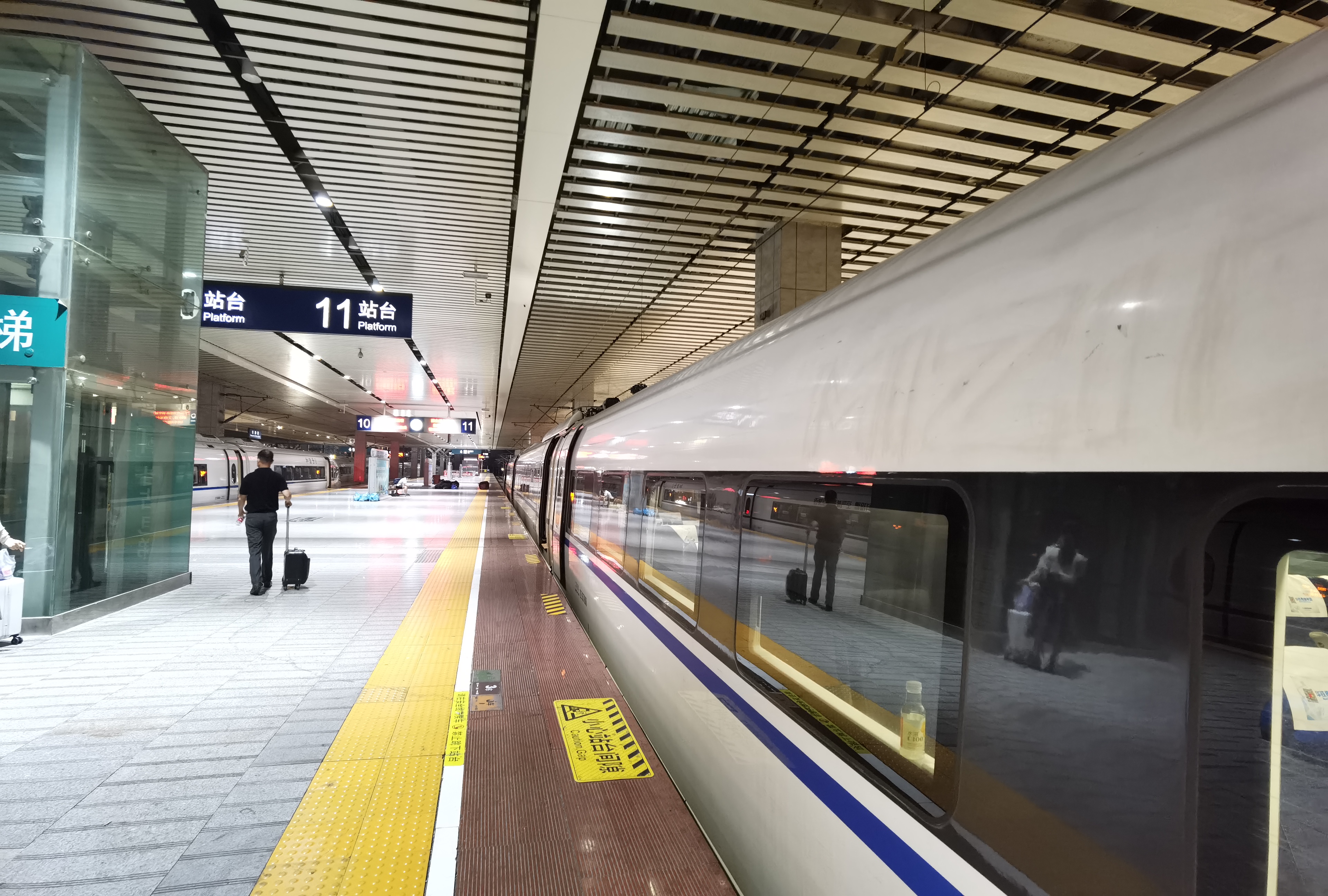 适合长沙岳麓区室内免费一日游,五城同建多彩岳麓