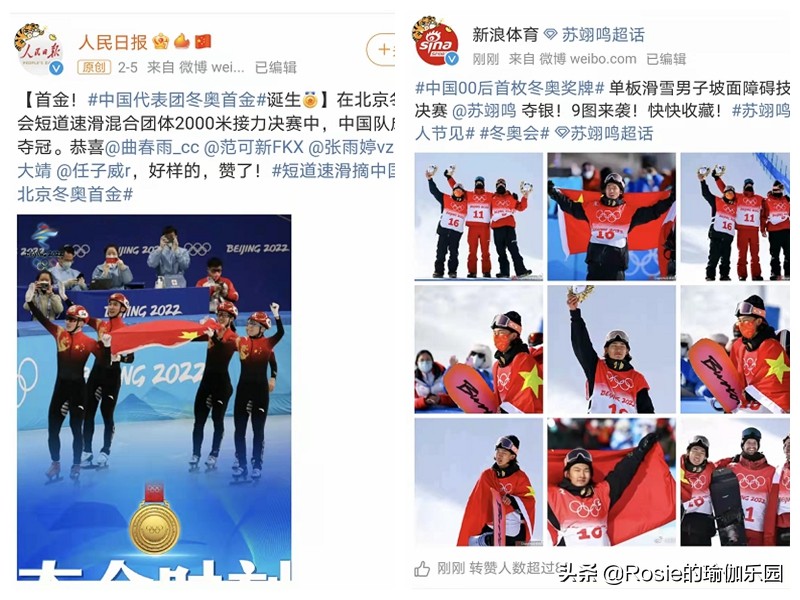 如何把小腿和大腿瘦得很好看,如何瘦大腿和小腿动作图解