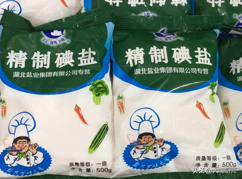 大粒粗盐和食用盐有区别吗,粗盐与食盐差别