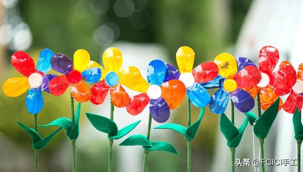 变废为宝创意手工塑料瓶简单漂亮,变废为宝塑料瓶diy手工制作方法