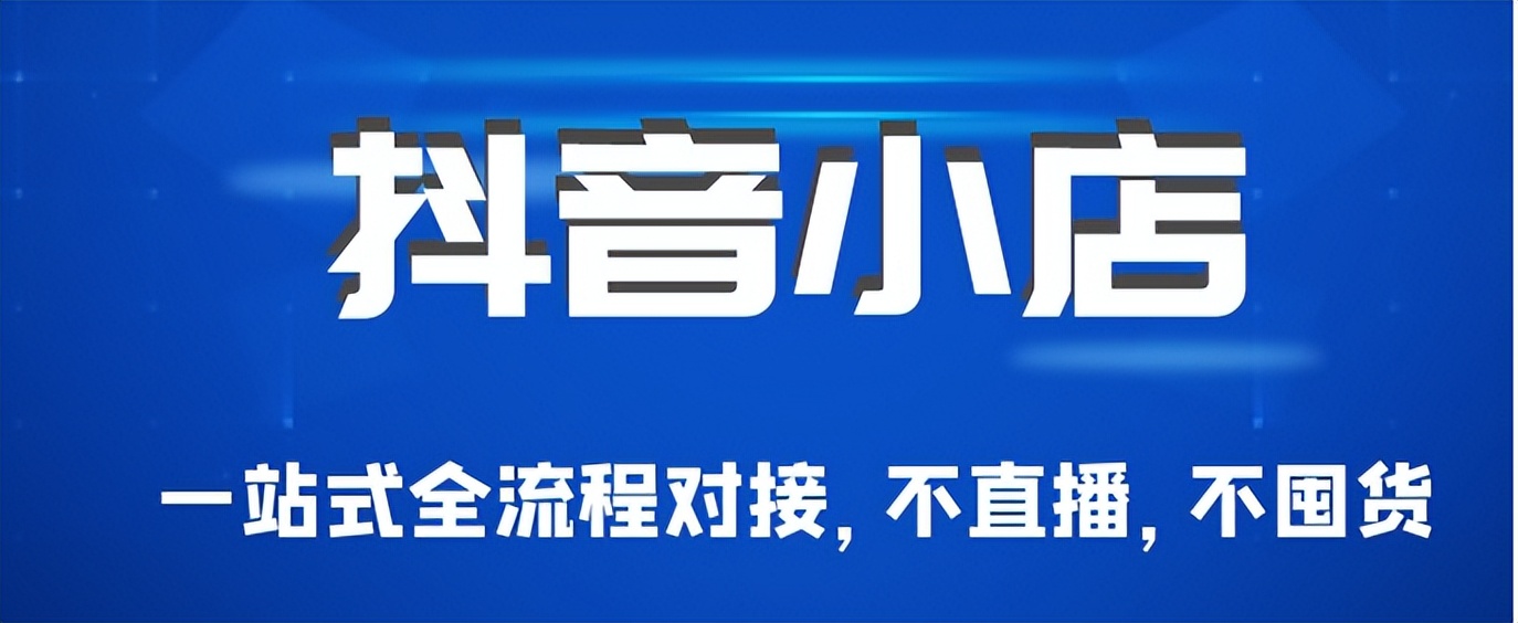 毕业8年后去做销售,毕业8年一直在找工作