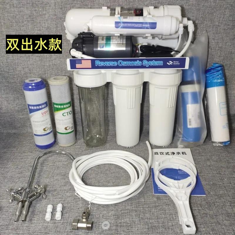 智商税净水器 (智商税净水机靠谱吗)