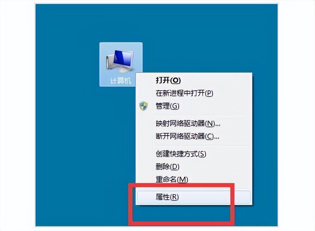 win7重装系统后没有本地连接,win7本地连接不见了如何修复