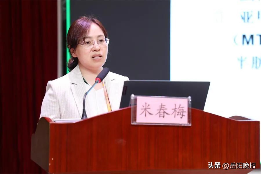 2023年岳阳市医学会妇产科学专业委员会学术年会暨岳阳市妇产科高峰论坛、省级继续教育培训会议圆满落幕