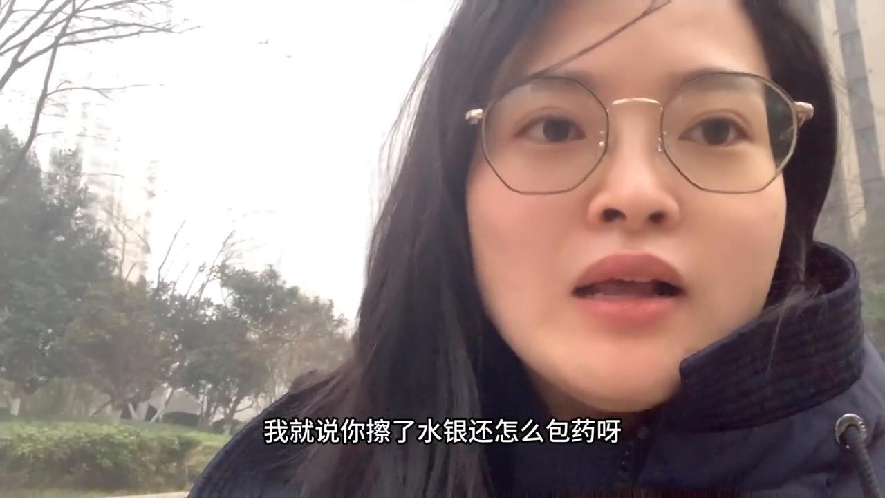 一个普通的感冒都折腾了5天不退热，真的不敢生病啊#健康