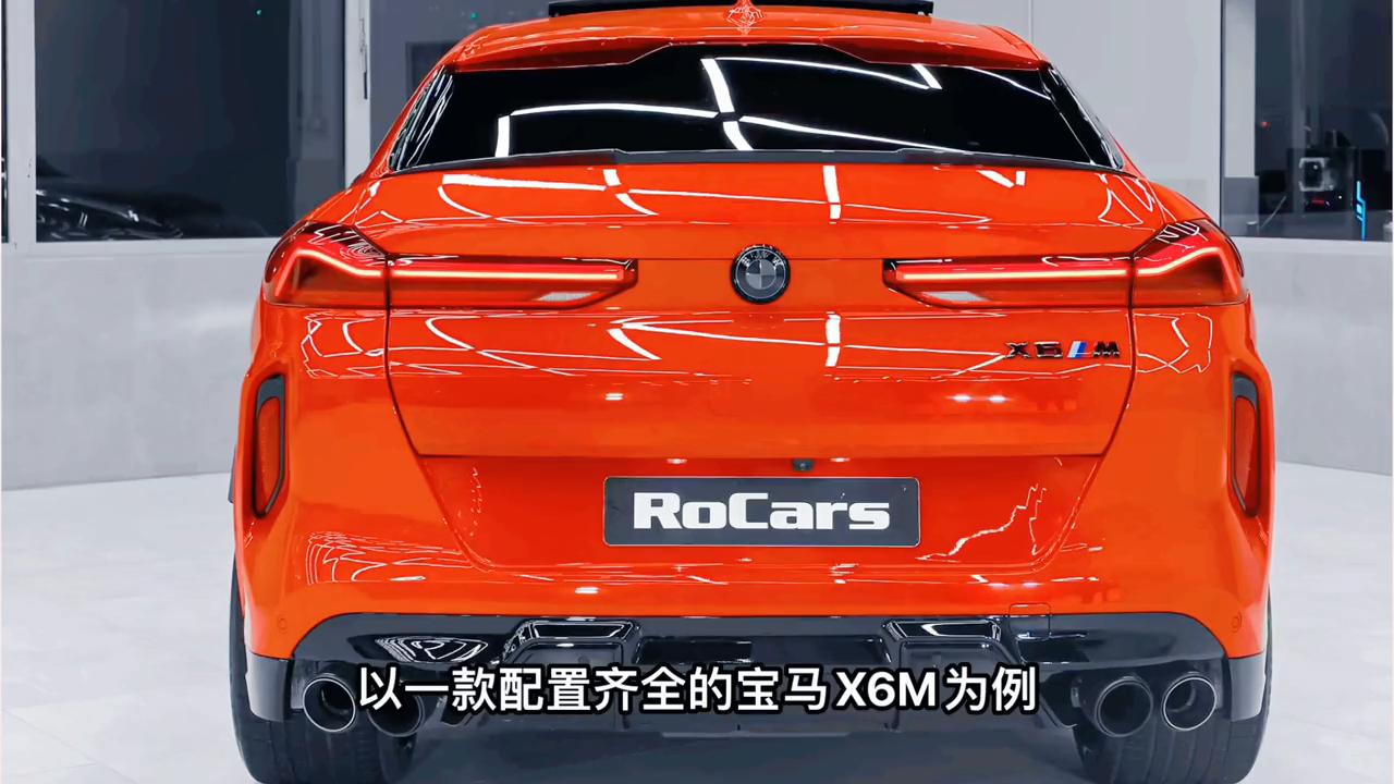 2024款宝马x6m雷霆版官图,2020全新一代宝马x6m黑色顶配视频