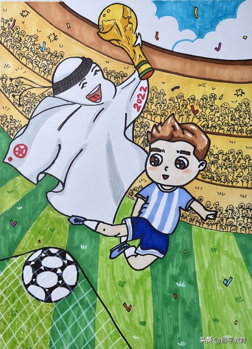 学校世界杯,学校里的世界杯