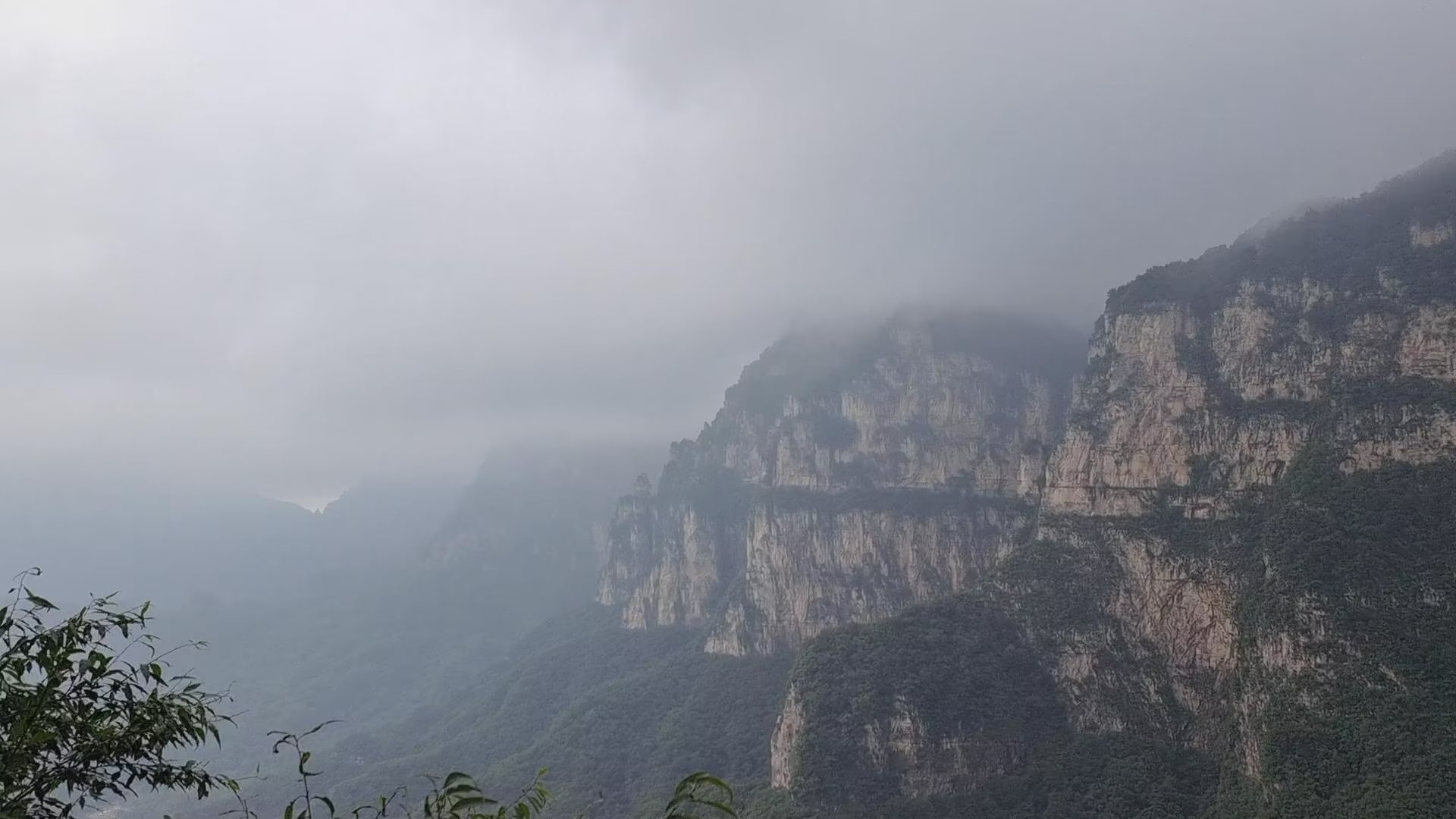 太行山脉徒步穿越,南太行十字岭徒步王莽岭