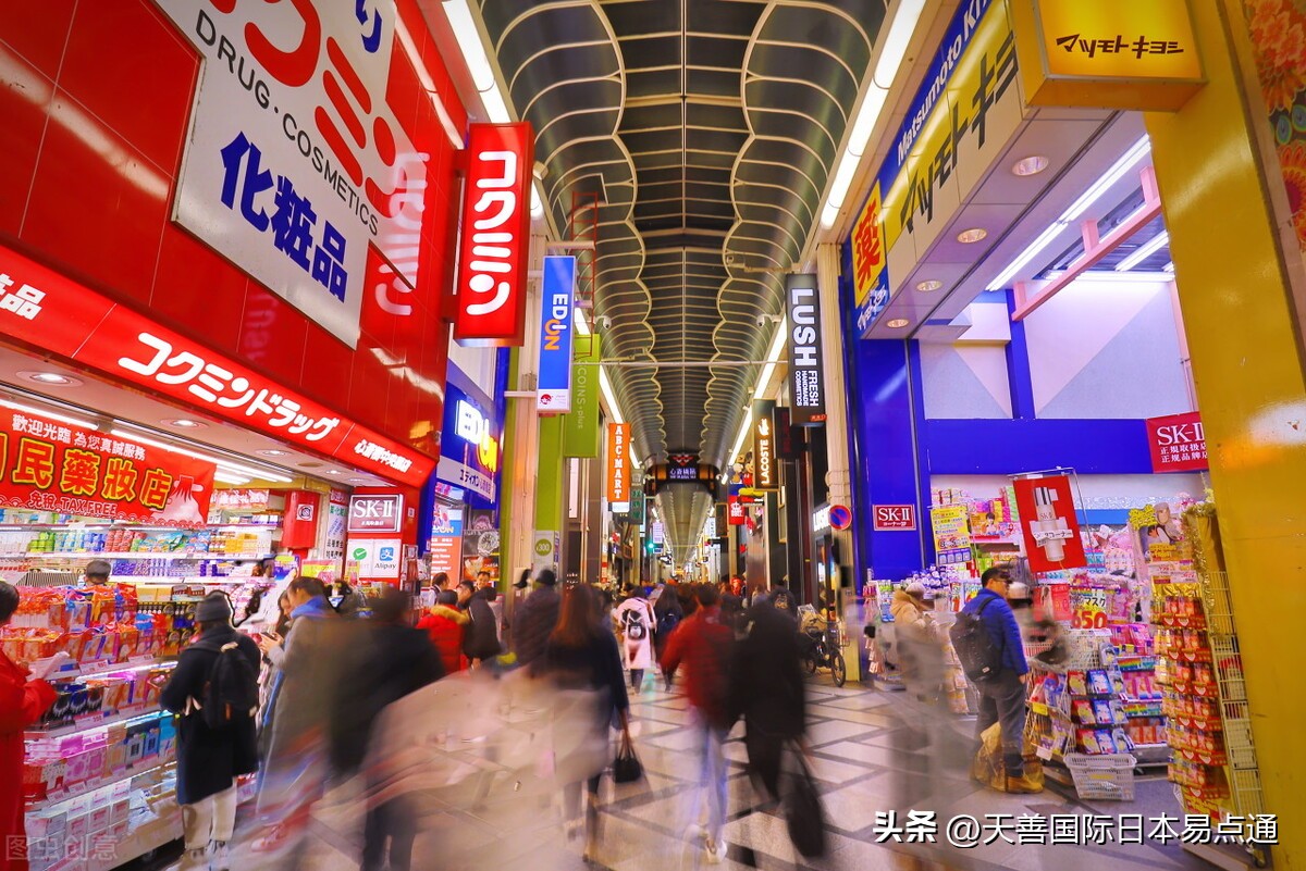 多少元畅游日本,21天畅游日本