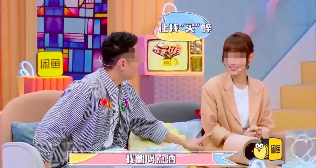 买超和张嘉倪没有离婚吗,张嘉倪买超离婚能分到财产吗