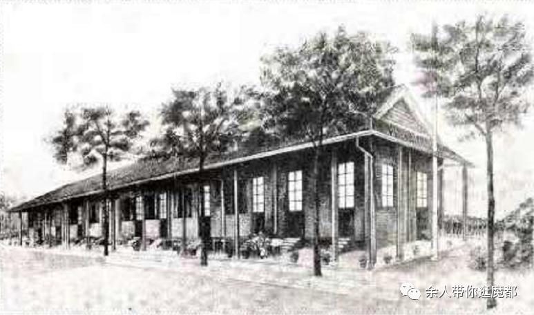 上海各国总会俱乐部（二）