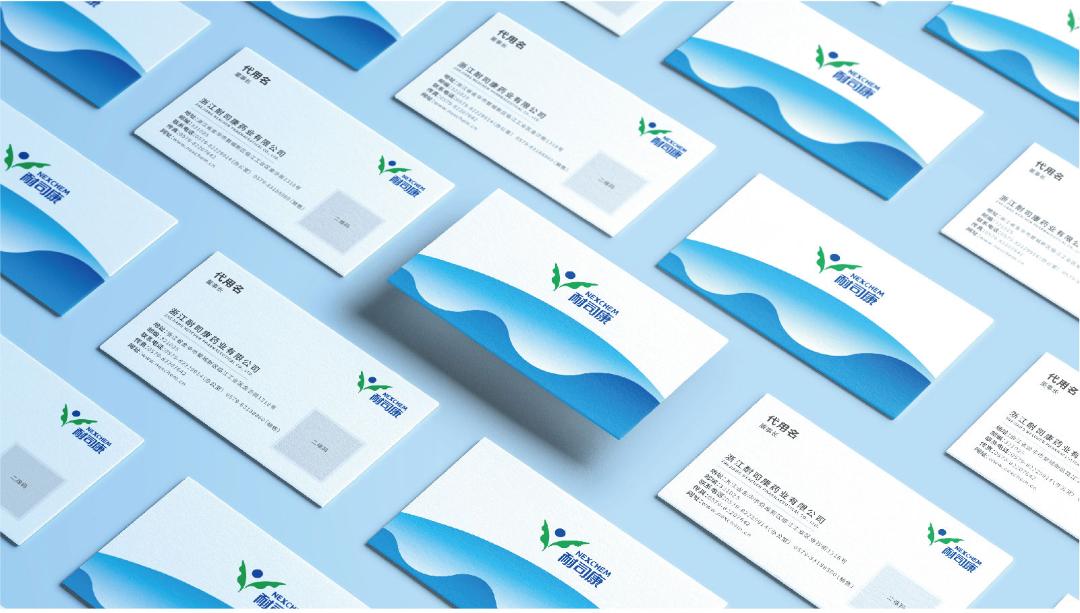 升级logo后，耐司康品牌面貌将焕然一新！