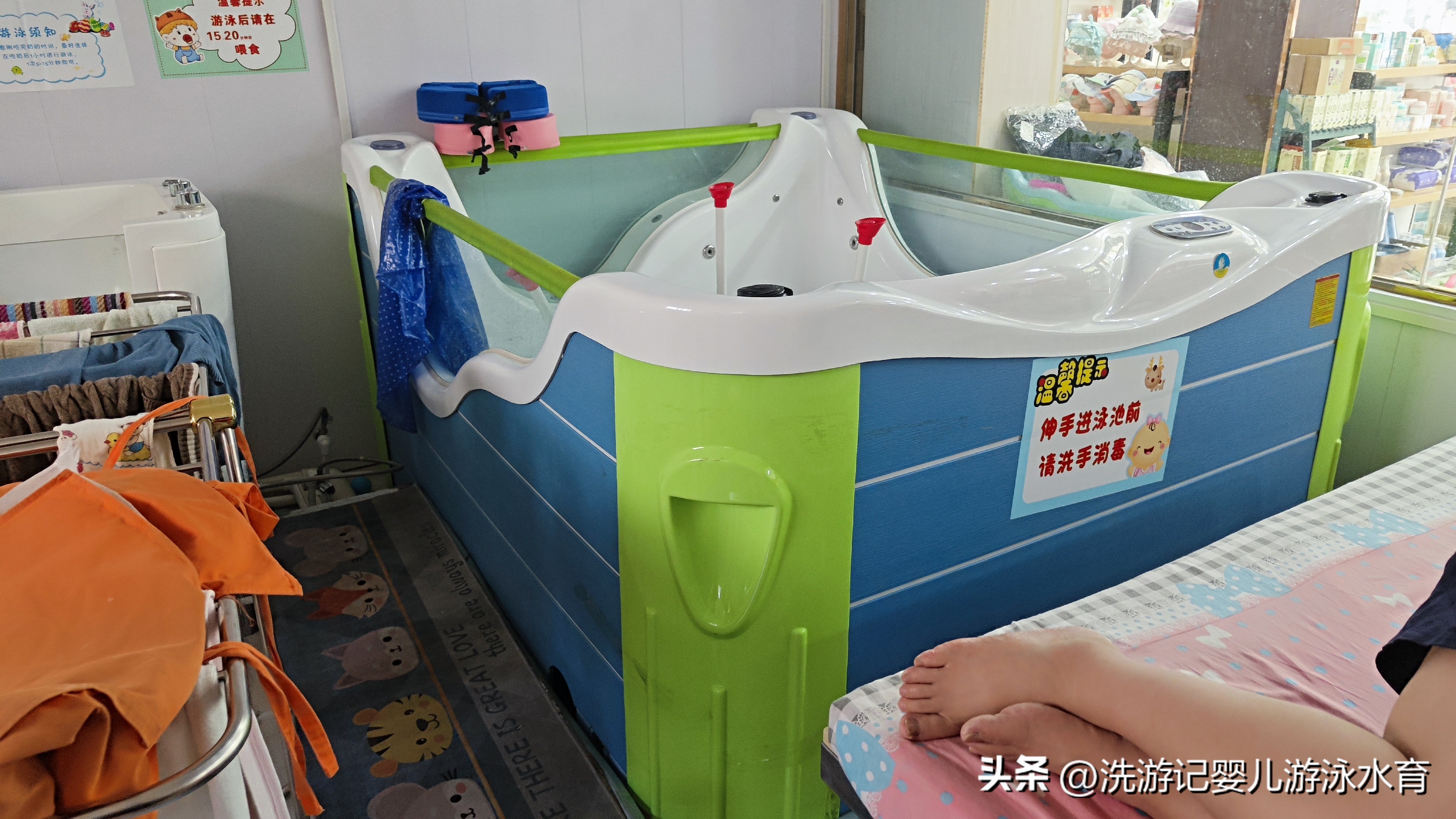 开一家婴儿游泳馆利润怎么样,开个婴儿游泳馆赚钱吗