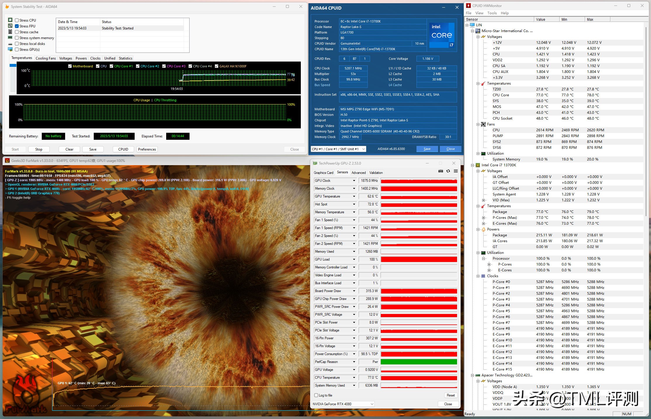 联力新款P28性能风扇,联力v2风扇