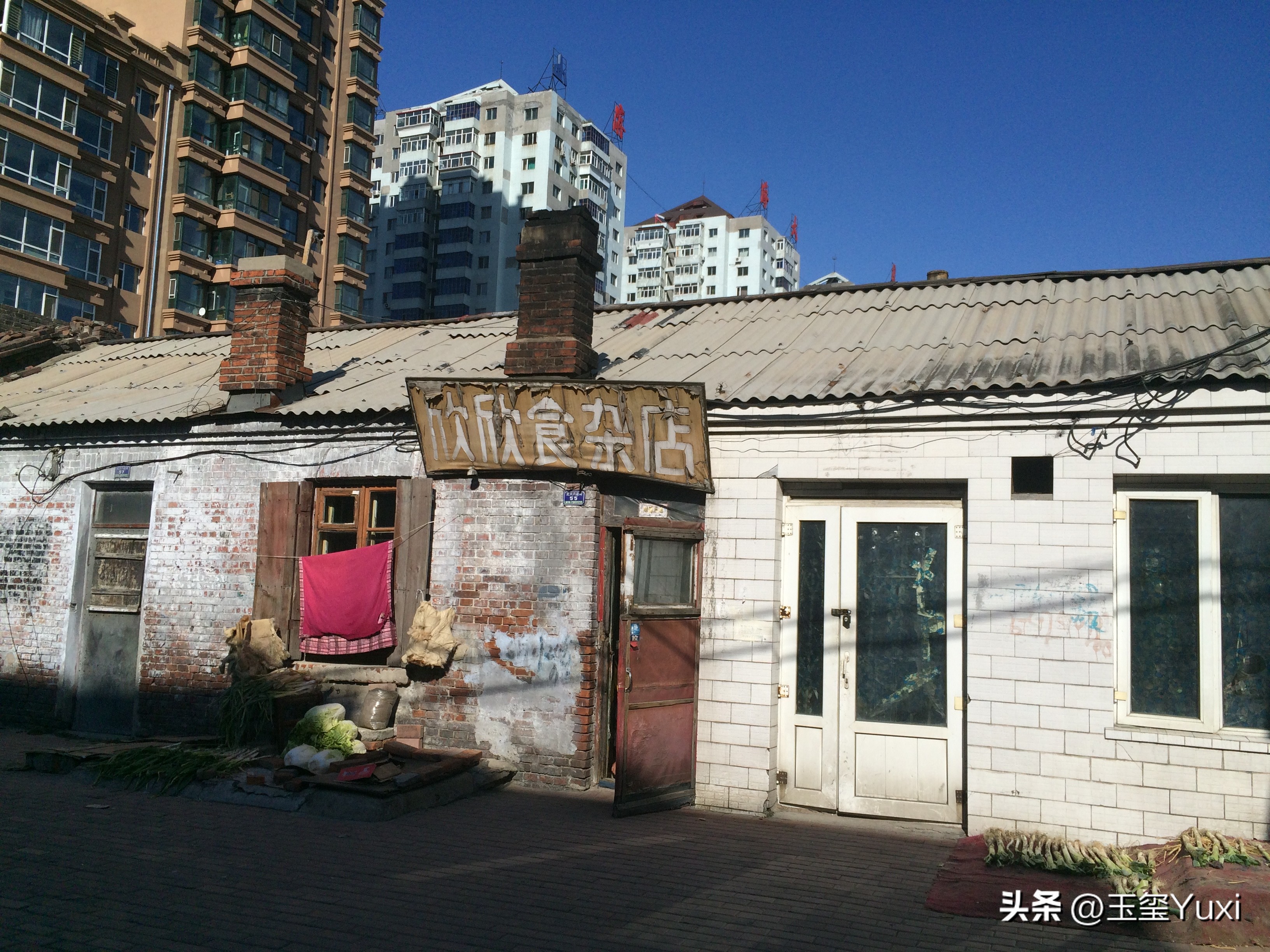 哈尔滨2005年真实故事改编,哈尔滨南岗是道里还是道外