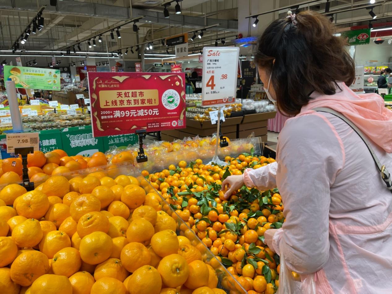 京东到家与永辉合作,京东到家的新零售项目是什么