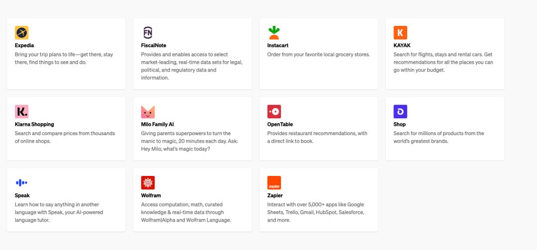 chatgpt和哪个软件连接,chatgpt4.0推出联网功能