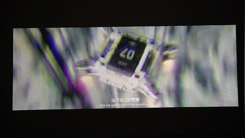 AOCL1S激光投影,比肩激光电视的投影仪