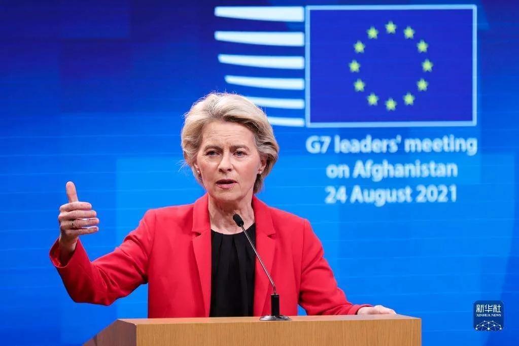 欧盟委员会主席冯德莱恩说俄罗斯将会国家破产