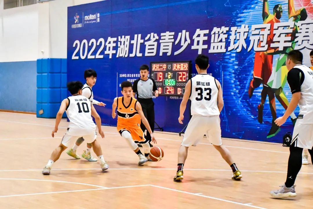 湖北青少年篮球冠军赛,2022湖北青少年篮球男子锦标赛