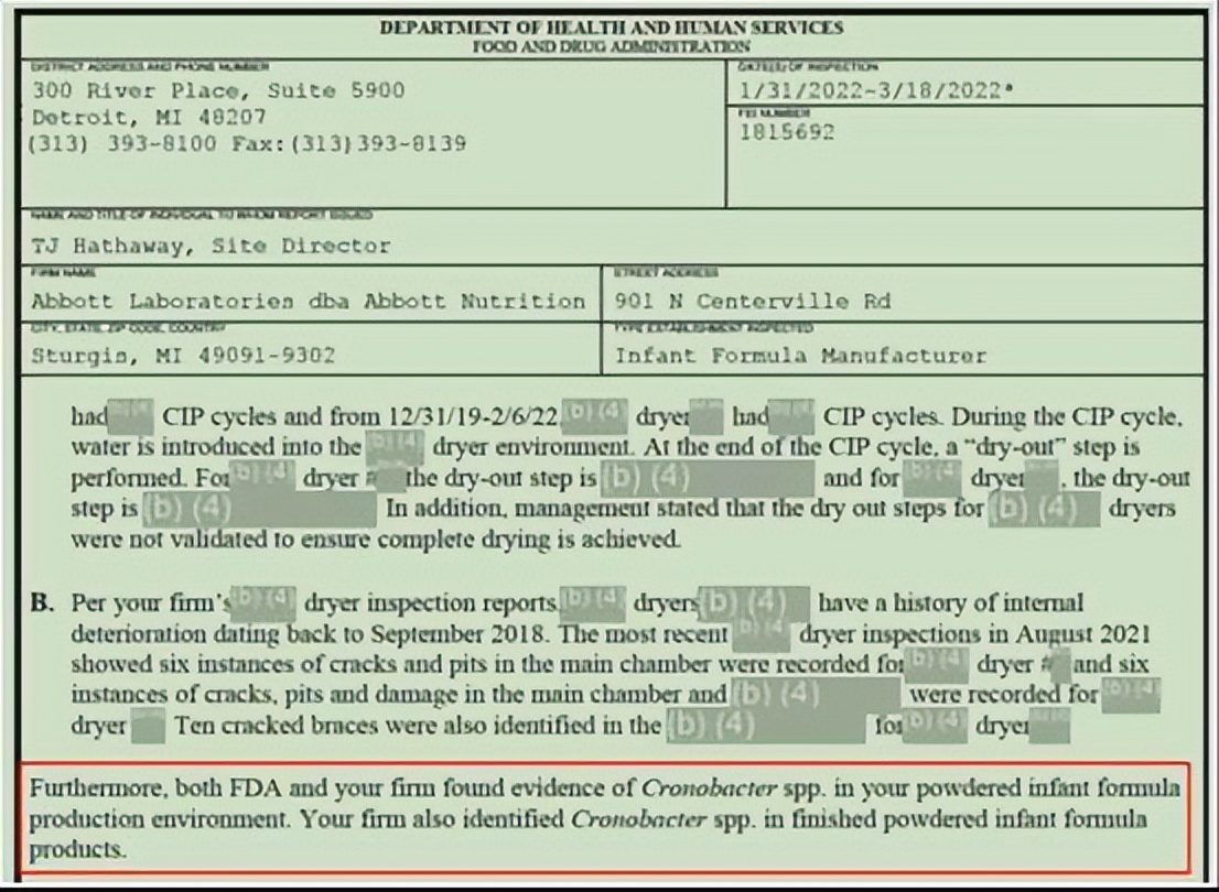 雅培召回3款奶粉对小孩有啥影响,雅培奶粉事件受到美国法律处理吗