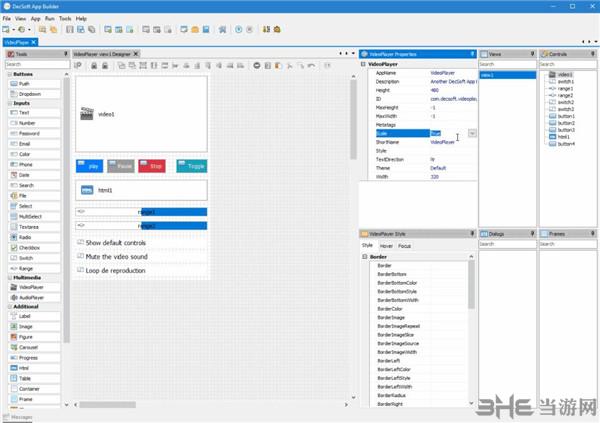特别实用的编程软件,好用的手机编程学习app