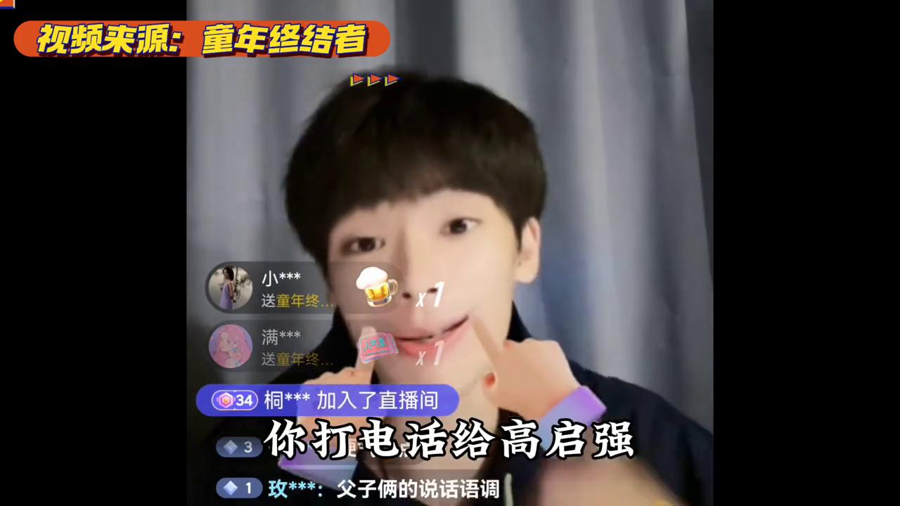 工作被老板威胁怎么办,找工作被公司侮辱怎么办