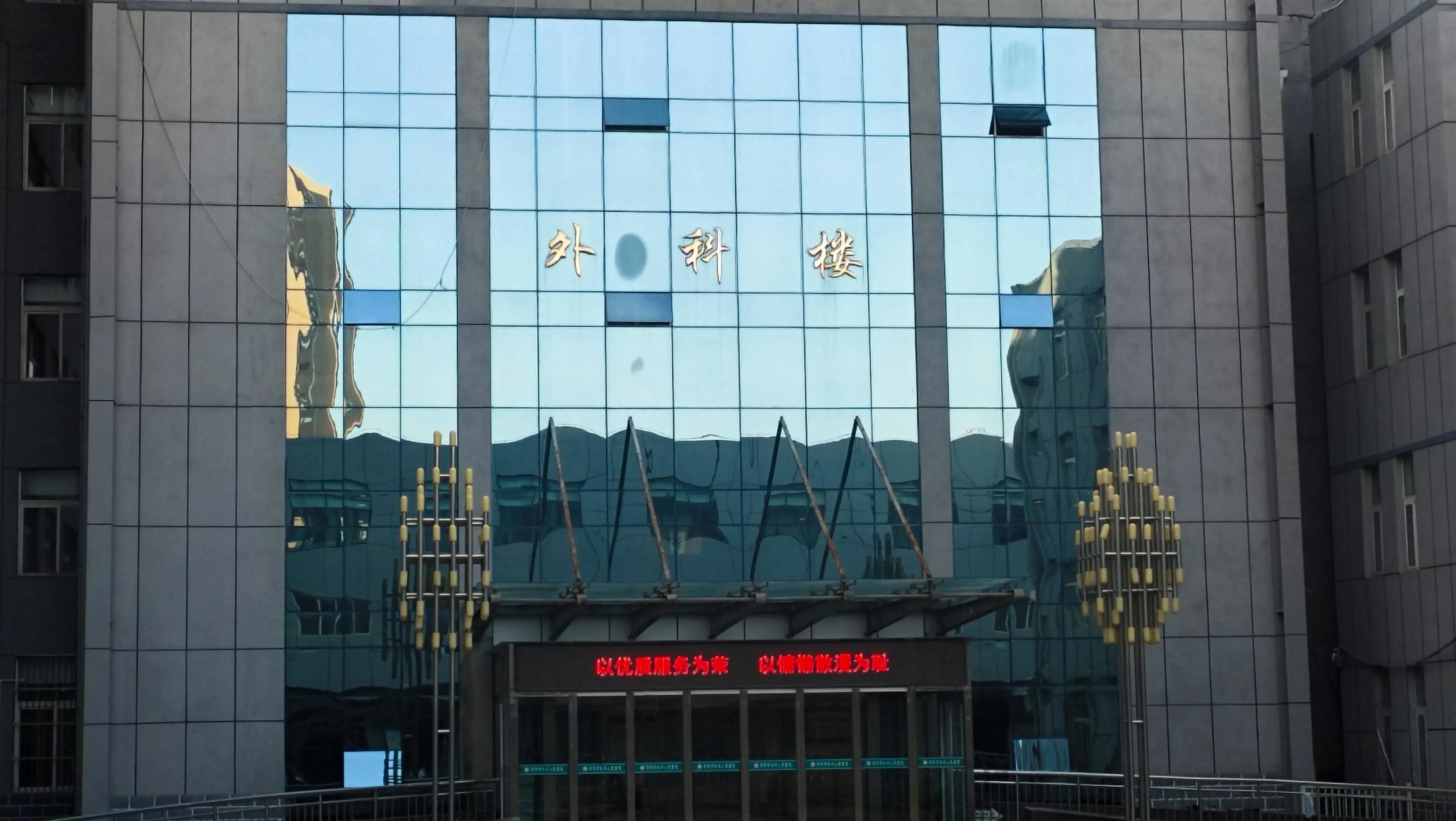 严控下的北关医院,病人能吃到热饭吗?