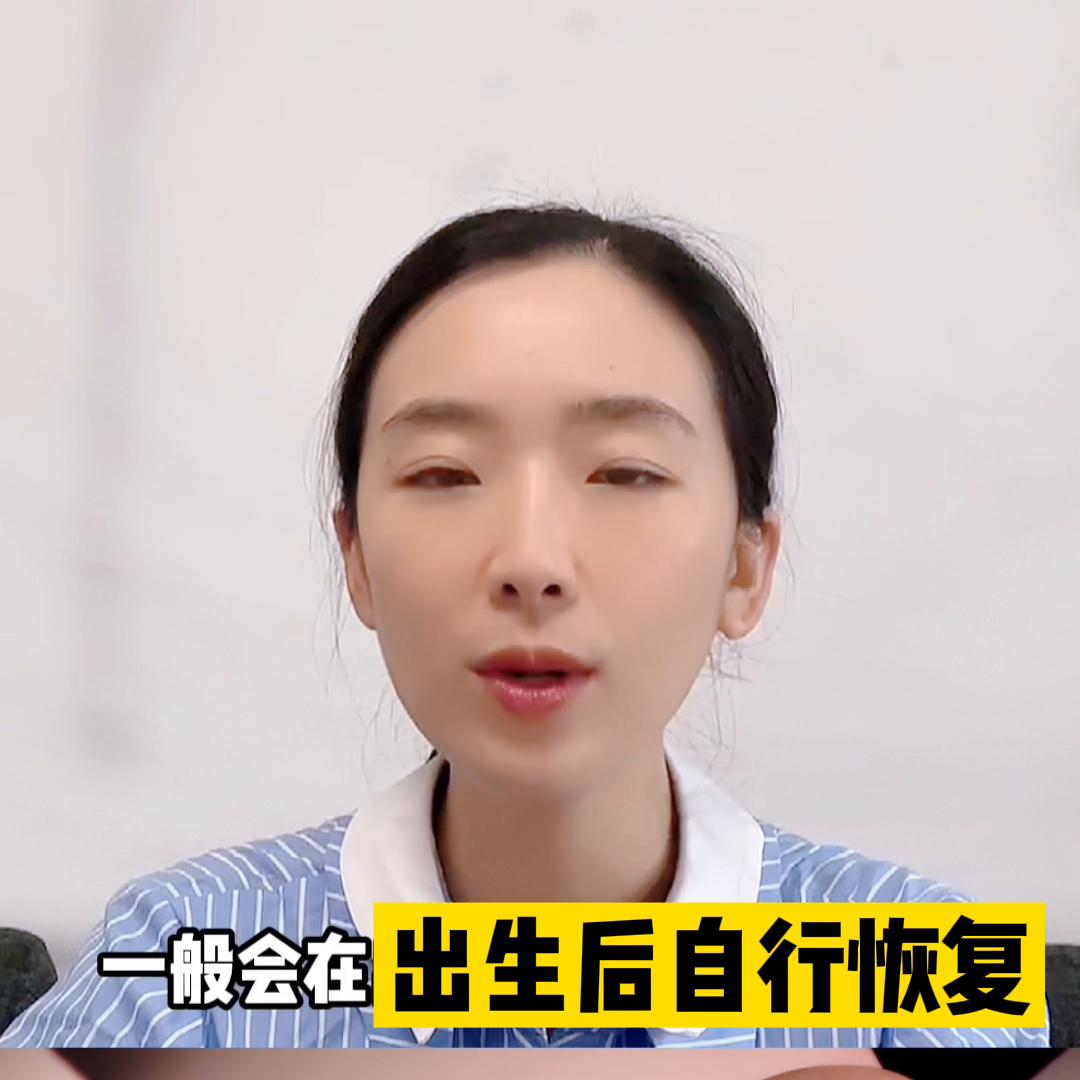 顺产生孩子的真实流程3d动画,3d顺产的全部流程