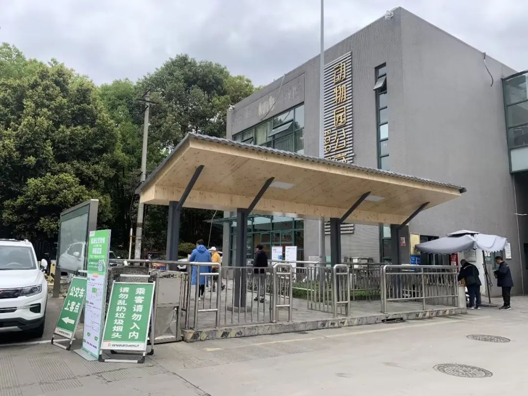 保姆级出行攻略,保姆级支线攻略